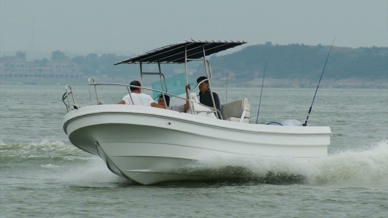 boat-image