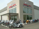 Mad City Powersports logo