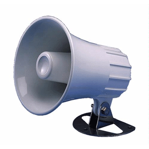 BOATZON | Standard Horizon 4.5' Round Hailer/PA Horn - White