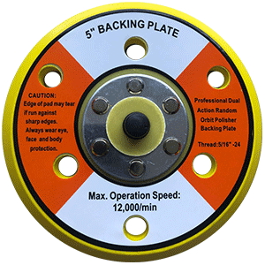 BOATZON | Shurhold Replacement 5' Dual Action Polisher Backing Plate